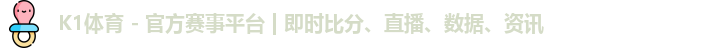 K1体育